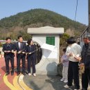 문학초등학교 이미지