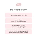 표현하는말글연구소