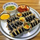 시장김밥 이미지