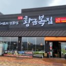 신당1로-1 이미지