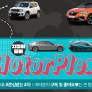 법인우드랜드 이미지
