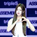주빈