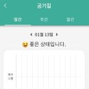 맘헬스케어 이미지