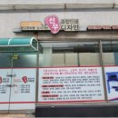 환영인쇄소 이미지