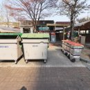 대전조은공인중개사사무소 이미지