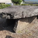 수입리 지석묘 이미지