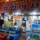 오빠야회센터 이미지