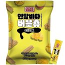 슈퍼킹 - 3270 | 슈퍼킹