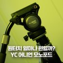 피네타 네이버블로그