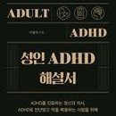 마음누리정신건강의학과의원 이미지