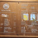 카페브라운 이미지