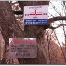 산수장여관 이미지