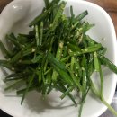 조방할매낙지