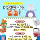 쓰담 이미지