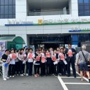 경주농협하나로마트 이미지