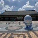 진주역관광안내소 이미지