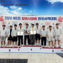 울산상업고등학교 이미지