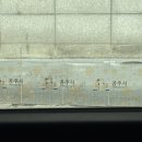 부자하누 | 공주, 공주 등장 👸🏻💫🌰