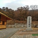 연산군 유배지 이미지