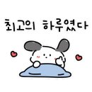 원조서원향어가 이미지