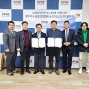 (주)기반 이미지