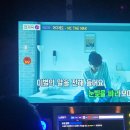 카펠라 코인노래연습장 이미지