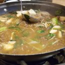 산청각식육식당 이미지