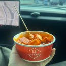 동성아울렛 | 5개월 기록.zip