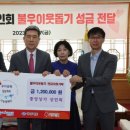 포항중앙상가 이미지