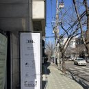 합정왁싱 디크왁싱 인중왁싱과 패디플래닝 한번에 한 후기