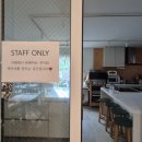 카페;다 이미지