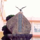 상모리-4 Daum카페