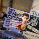 꽁지머리미용실 이미지