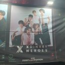 화요책수다ON | 엑디즈 그만 사랑하고싶다 탈덕하고싶다 탈빠하고싶다 진심이야.. (퍼뮤스 후기)