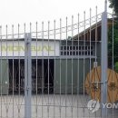 001-법원-001 이미지