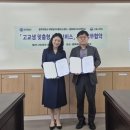충북에너지고등학교 이미지