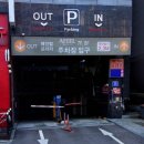 아필호텔 이미지