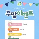 아침고요 이미지