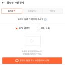 P0071 이미지