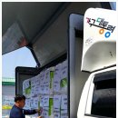 평화디딤돌지역아동센터 이미지