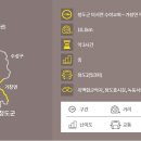 우록2리경로당 이미지