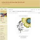 평강외과의원 이미지