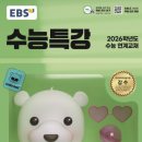 수○1 이미지