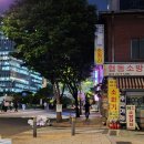 이마트24 종로디아트점