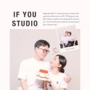 이프유스튜디오