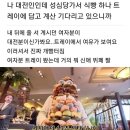 잔잔하면서도 찬란한