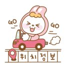 초원한식뷔페 이미지