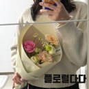 플로럴다다 - 광산구 금봉로 111 | 플로럴다다