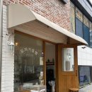 공방정인 이미지