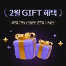 마이크리에이티브 이미지